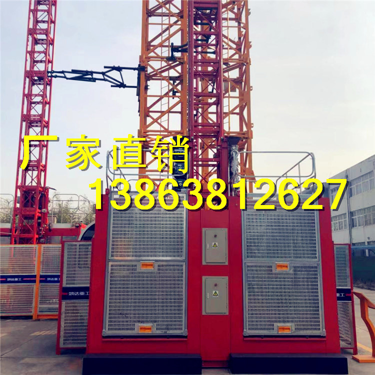 单笼施工升降机 单笼施工电梯 施工升降机 载人载物施工电梯