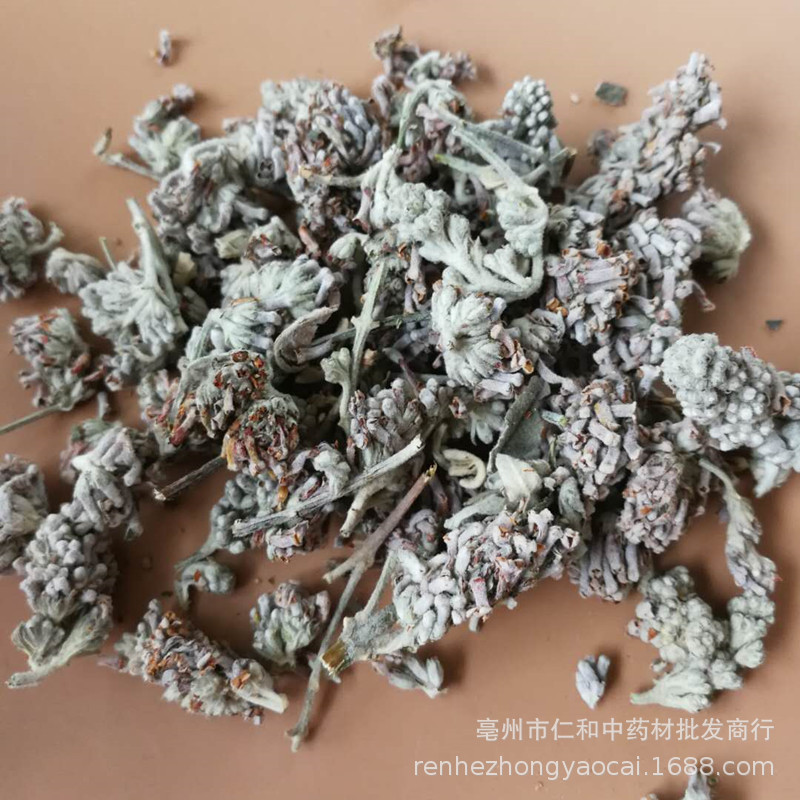 Dried Mi Meng Hua Flower Buds 500g Traditional Chinese Herbal Tea Ingredient key features