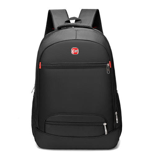 双肩包定LOGO休闲学生书包大容量男户外旅行背包学生16寸电脑包
