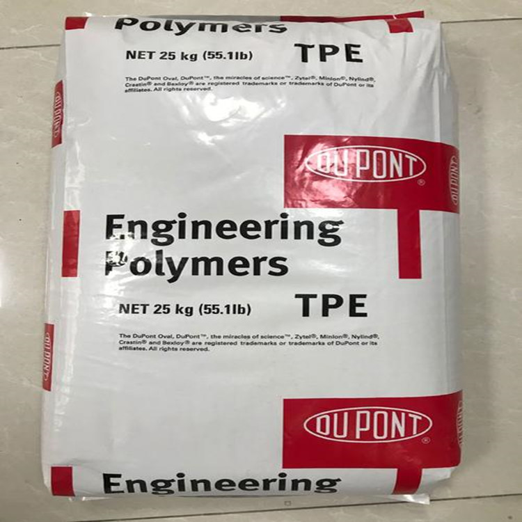 供应 TPE原料 PP包胶料 粘合PP二次成型 美国杜邦 M1250 颜色本色