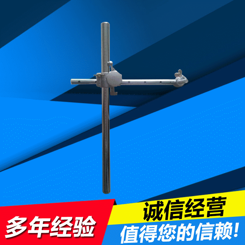 自动喷枪支架  自动喷枪通用型枪架