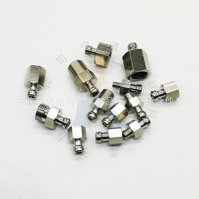 宁波厂家批发点胶分装接头 适配器 内牙分装鲁尔接头
