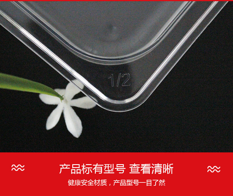 份数盘详情页模板1_14.jpg
