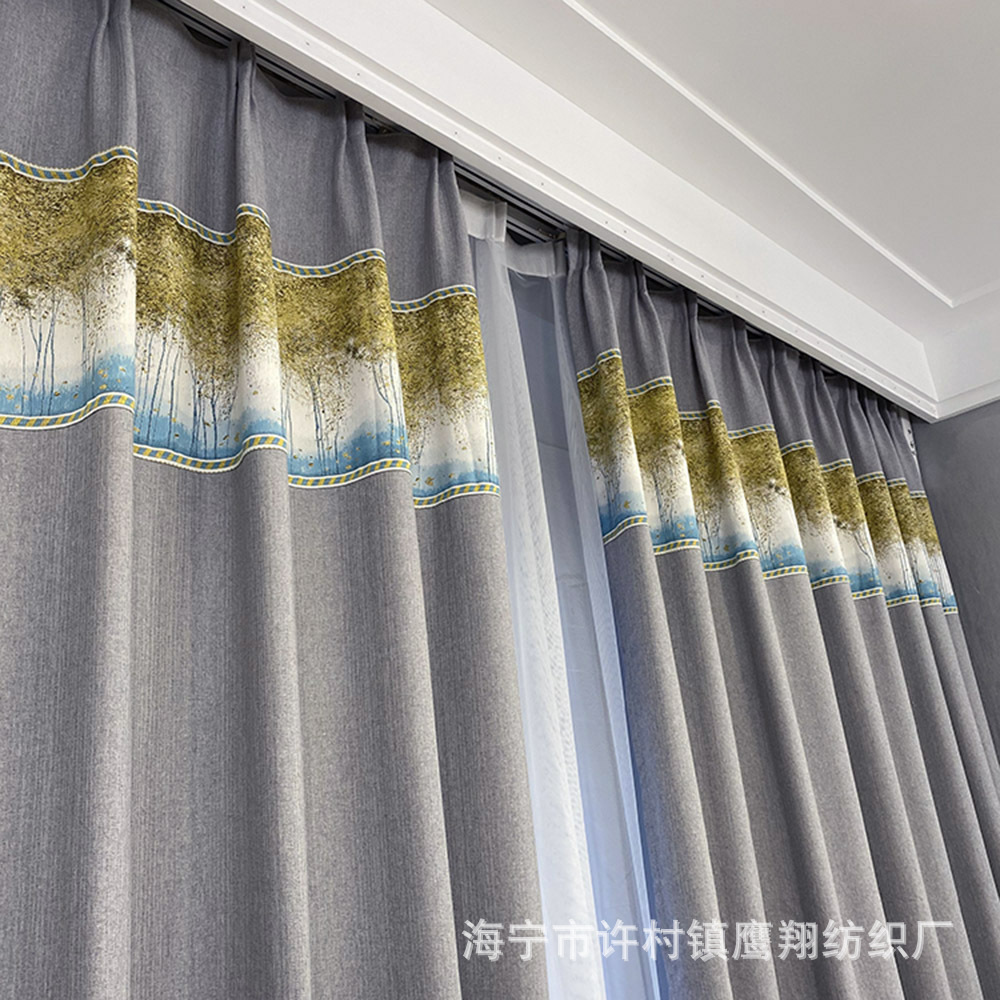 窗帘工厂店 拼接成品窗帘 布料批发 遮光加厚 柯桥窗帘批发