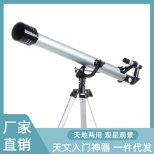 小额批发天文望远镜凤凰浙江义乌wish变倍高清东南亚望远镜