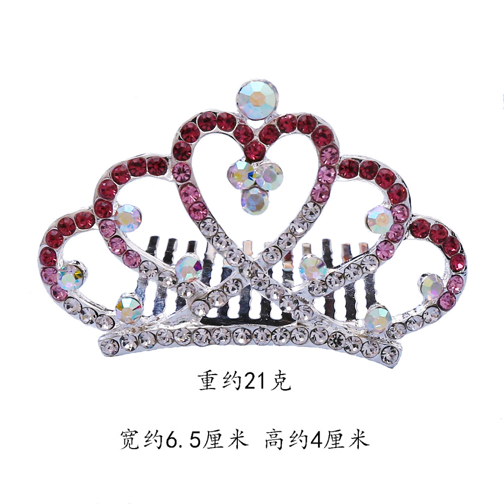 儿童发梳 小女孩发饰