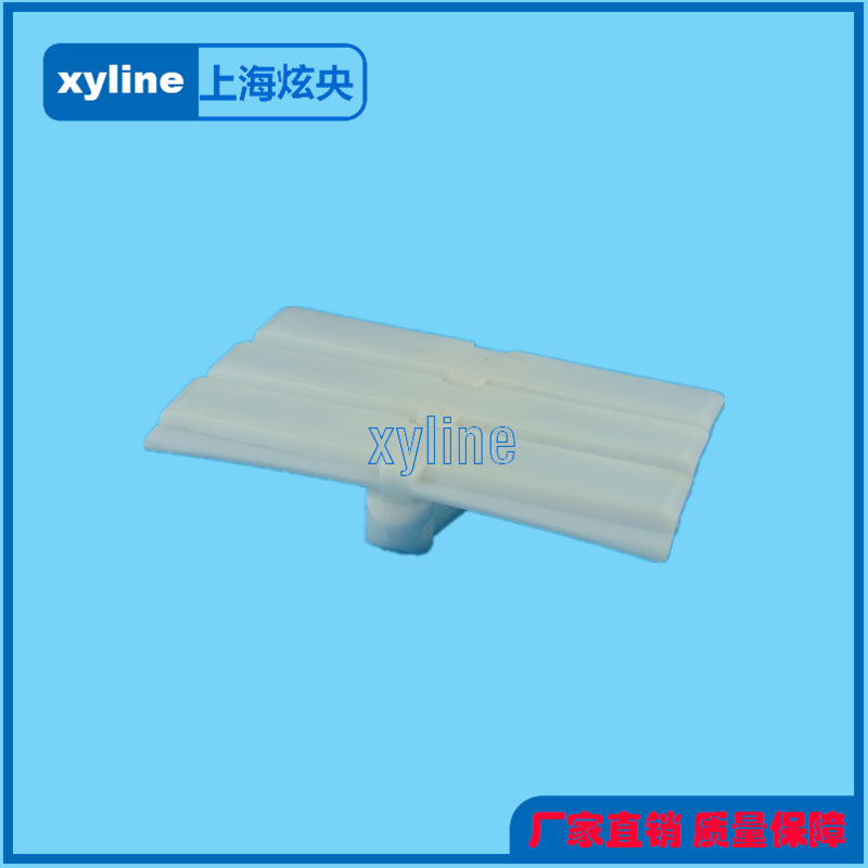 830柔性链输送机链板175A柔性链