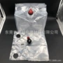 立式蛋清蛋液盒中袋