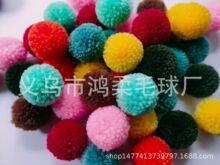 �S��ֱ�Në�� 4CMë����÷�� �_˾��ë��  ���]ë�� ��ë����ë��