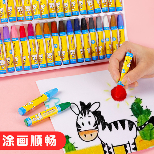 Children's oil pastels boxed 12 colors 24 colors 36 colors water-soluble painting brushes kindergarten washable color pens wholesale