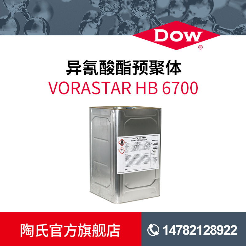 Hb 6700