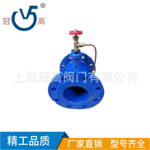 HH49X-16Q΢�辏�]��ʽֹ���y�T�F���m�������Nֹ ���yDN125 200