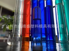 ��Ӂ�Ͱ�߉���55mm730g�{ɫ�Gɫ�tɫ�����N�ɫ18.9Lƿ�ߏS��