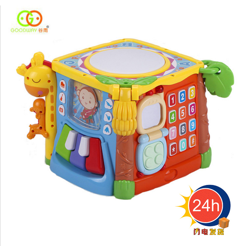 谷雨3839六面体早教益智手拍鼓玩具儿童形状配对积木1-3周岁宝宝