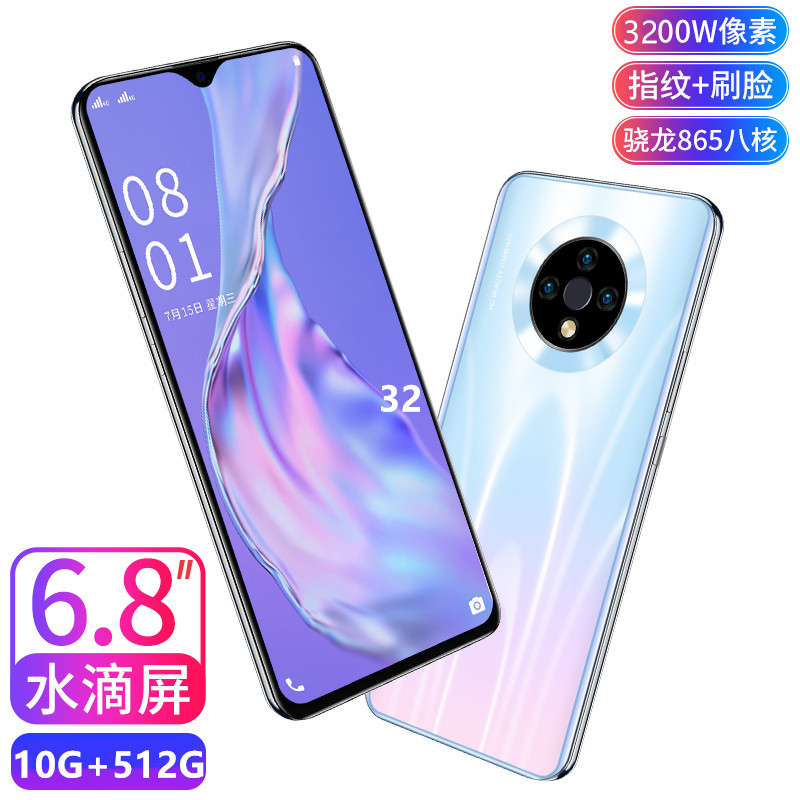 Mate30 Pro爆新款6.8寸水滴10+512G全網通5G安卓低價智能手機批發