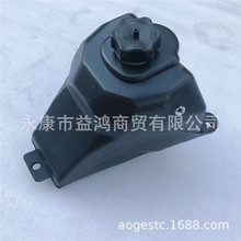 49cc���_�l�әC����СĦ��܇��������_СԽҰ܇���䎧�w�����͉�