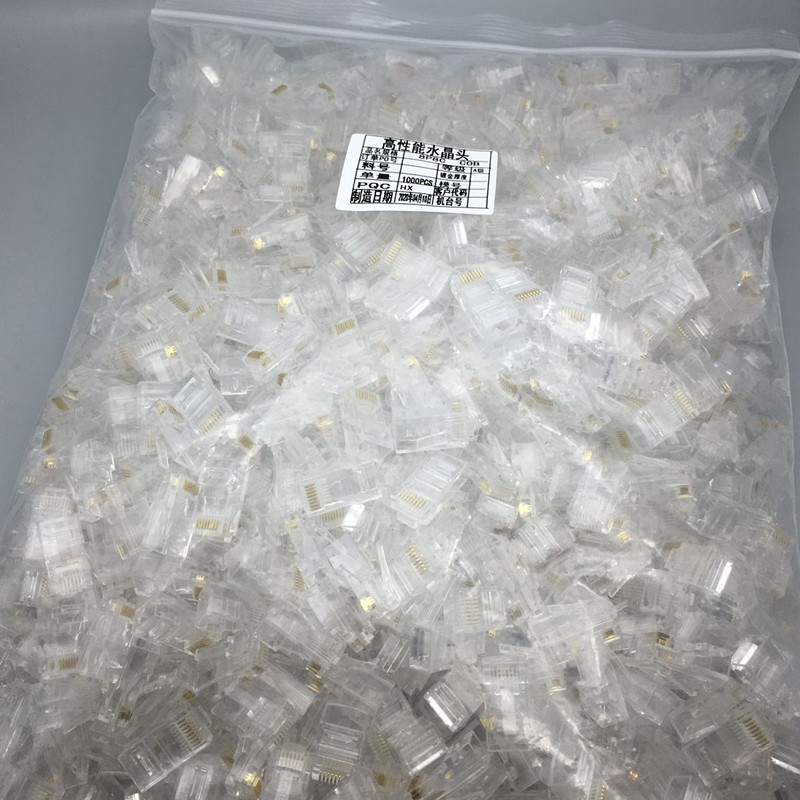 QQ图片20200421223817_副本