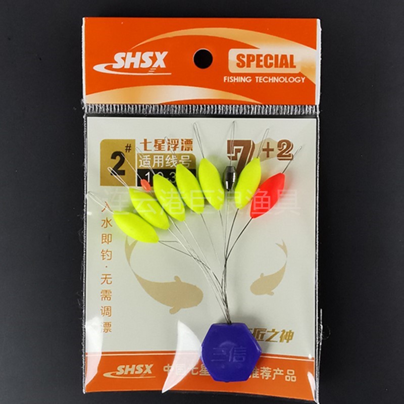 IMG_20200109_090946_副本_副本