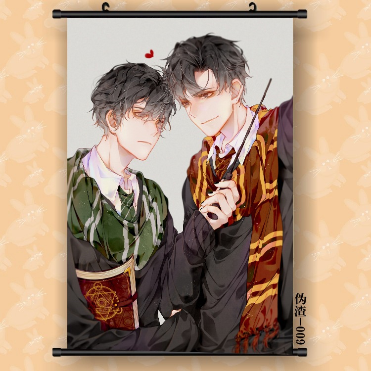 변장 쓰레기 009