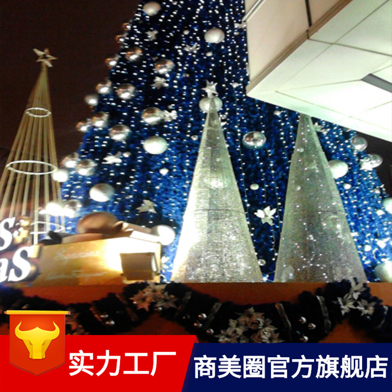 �����̳�10��ʥ�������Ƽӹ�����д��¥�Ƶ��龰װ�β��ü��շ�Χ
