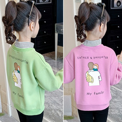 Baby Girl Long Sleeve Base Shirt 2024 New Spring and Autumn Cotton Casual Children's Top Knit T-Shirt