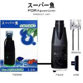 除油膜器价格 最新除油膜器价格 批发报价 价格大全 阿里巴巴