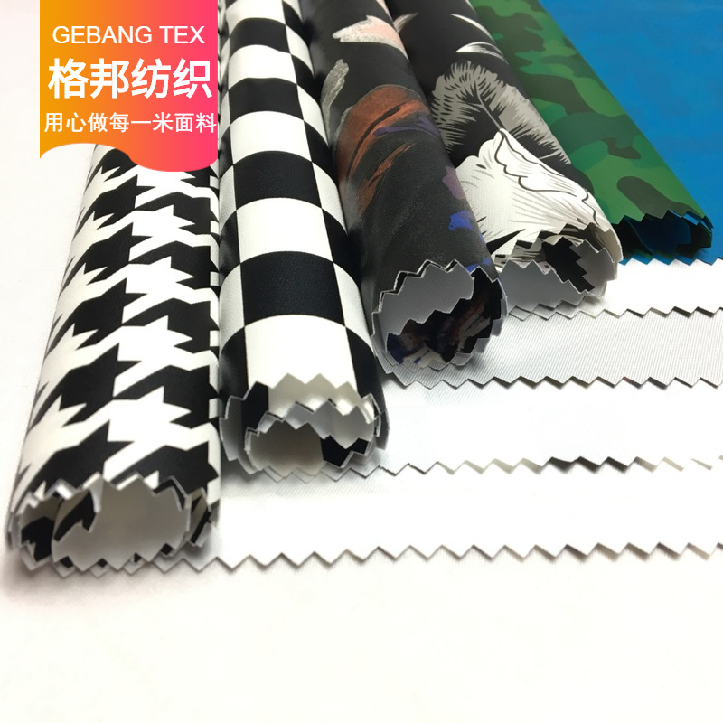 离型纸转移印花PU革 亚光肤感PU仿皮革 儿童围兜雨衣防水服面料