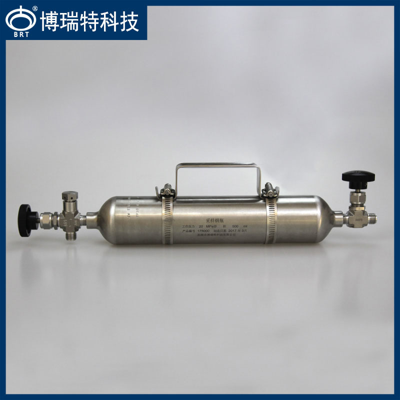 BPY-G500型 500ml/20Mpa 【316L不锈钢】 LPG无缝取样钢瓶