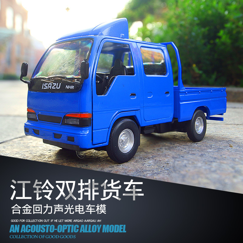 Shenghui 1/32 Isuzu Truck Lightweight Truck Model Pull Back Sound and Light Toy Car Artificial Metal Toy