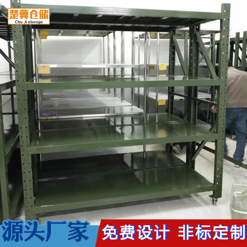 軍綠色貨架11.jpg