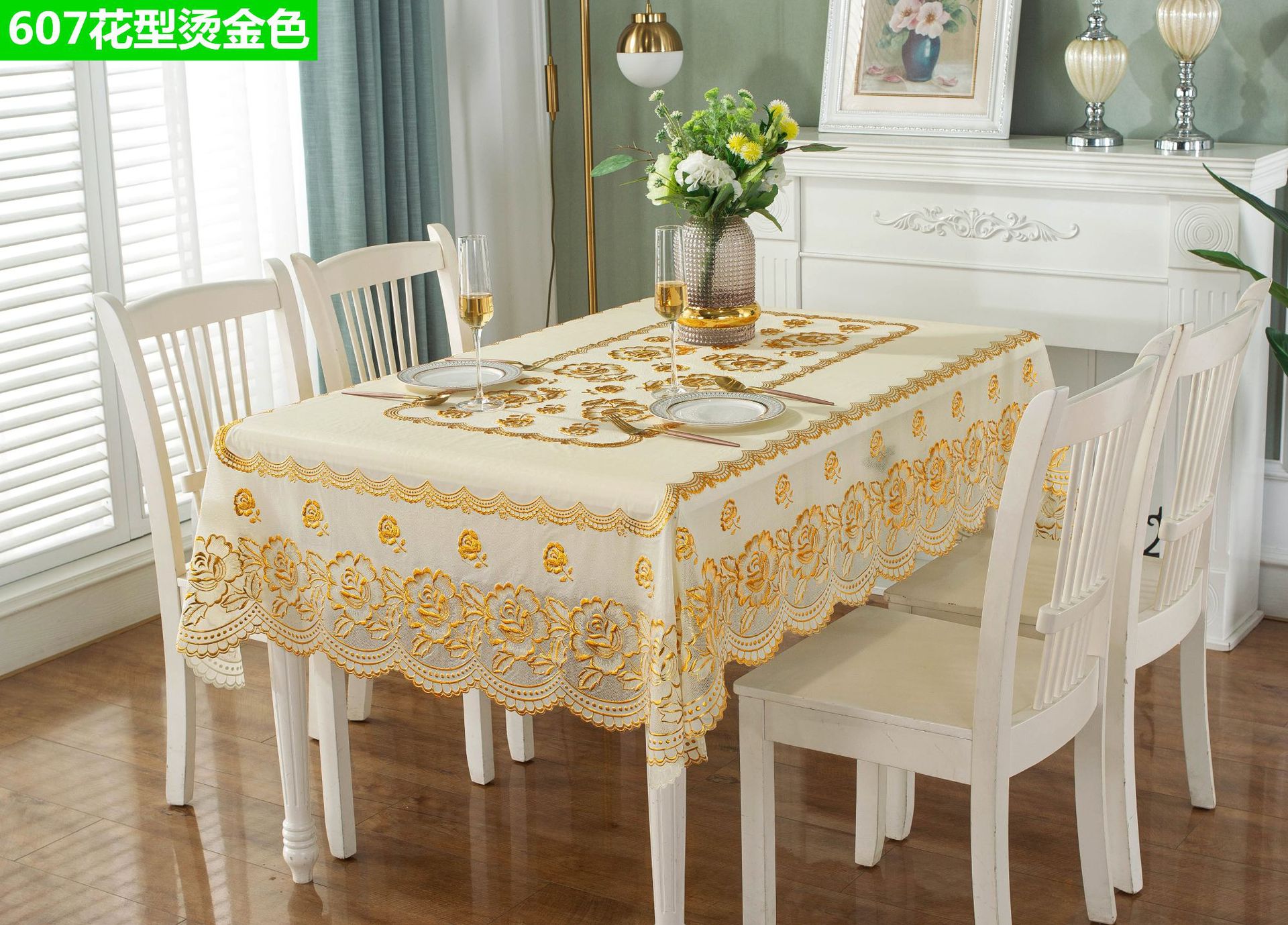 607 137200金 (2)_副本