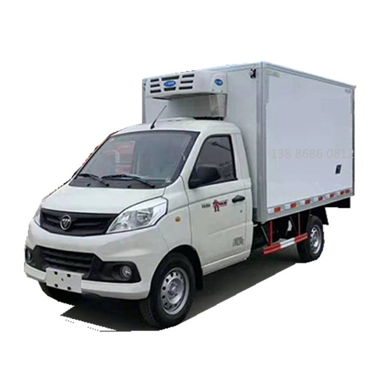 LiShui área nacional seis azul pequeño camión refrigerado dónde comprar Futian Xiangling V1 camión refrigerado de transporte de alimentos frescos
