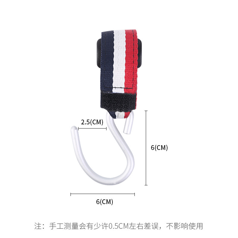 厂家直销 婴儿车挂钩金属配件多功能坚固铝合金挂钩跨境电商2支装