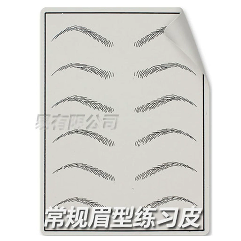 Silicone three dimensional skin for tattoo practice for eyelids, in 3d format