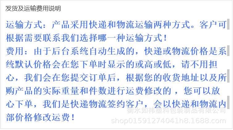 `[5I@GZDS~1NA]27XFK_TRS