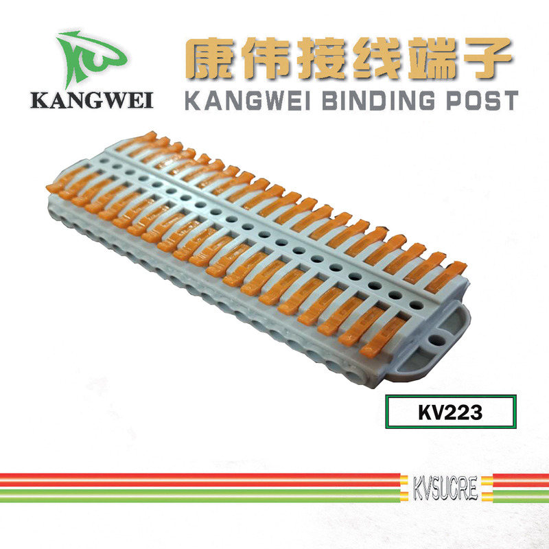 Kv 436高速配線端子三進六出三進六出配線端子高速配線lt633|undefined