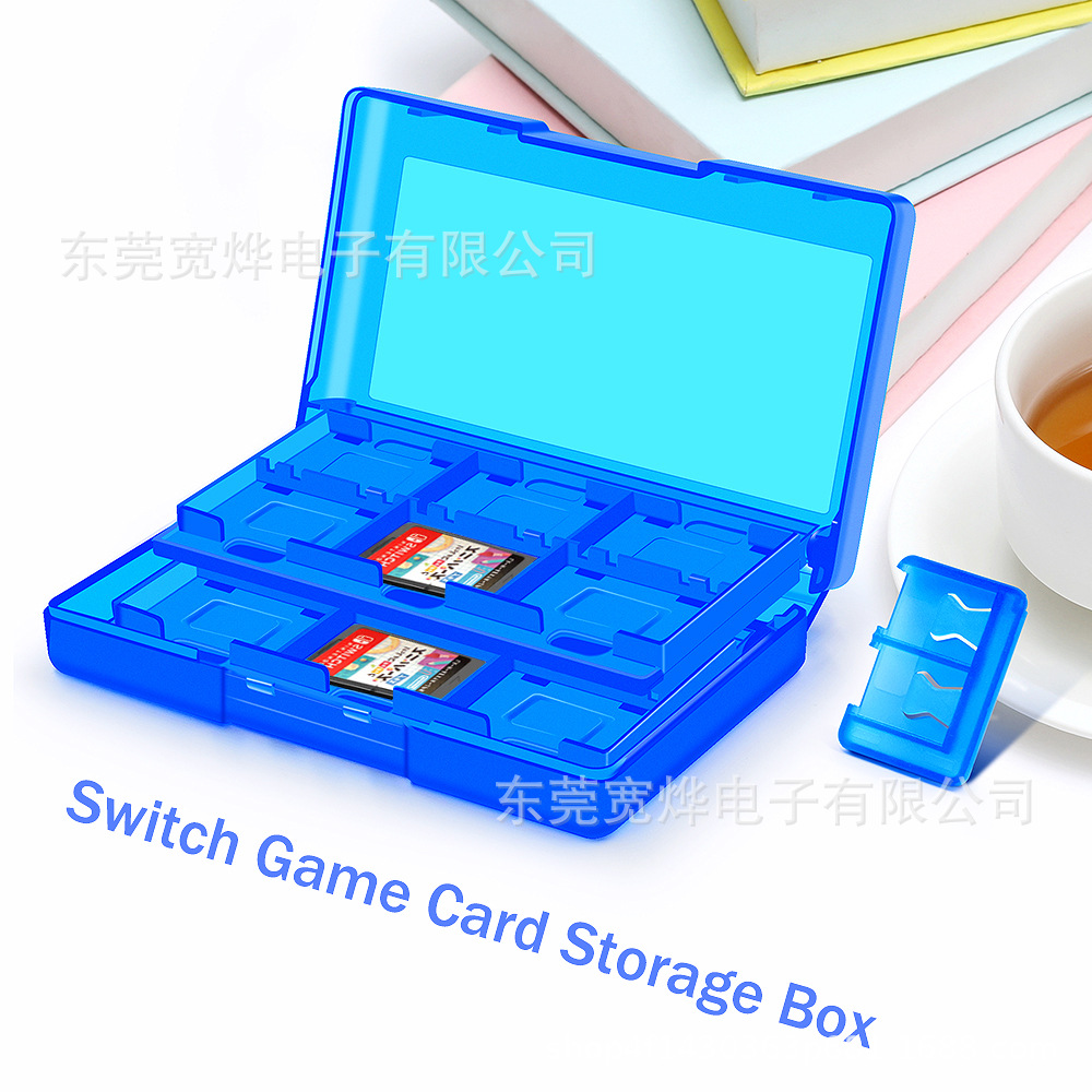 Switch 2卡盒switch游戏卡带收纳盒NS 24in1+2位卡带盒TF卡收纳盒-阿里巴巴