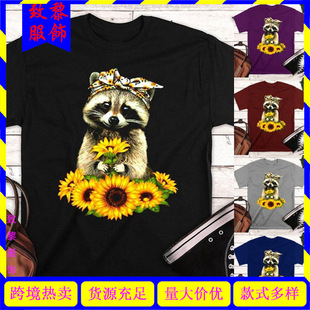 wish ���R�d ���u�W�� ������տ�ӡ���D���A�I��������t��Ů