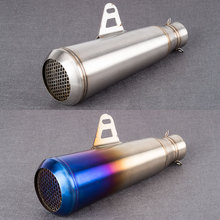 摩托车改装排气管复古网口消声器Z800 R6 Z1000大排量跑车竞技