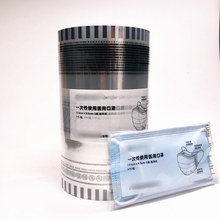 ԄӰbĤ ɶ ӡˢLOGO BOPPĤ ͺĤ