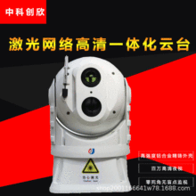 �S��ֱ������ȫ��܇�d�W�j����t�⼤�����͎���ˢ�O���̨�z��C