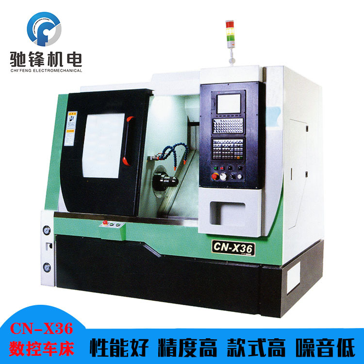 供应全功能数控车床