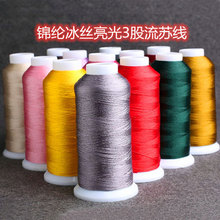 3�ɾ��ֹ������Ї��Y���������K���Ӿ��\�]���⾀�S���z��