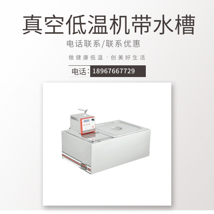 KINGO���󾫹� ��������� ��յ�����⿻�-��ԡʽѭ���� ��ˮ��