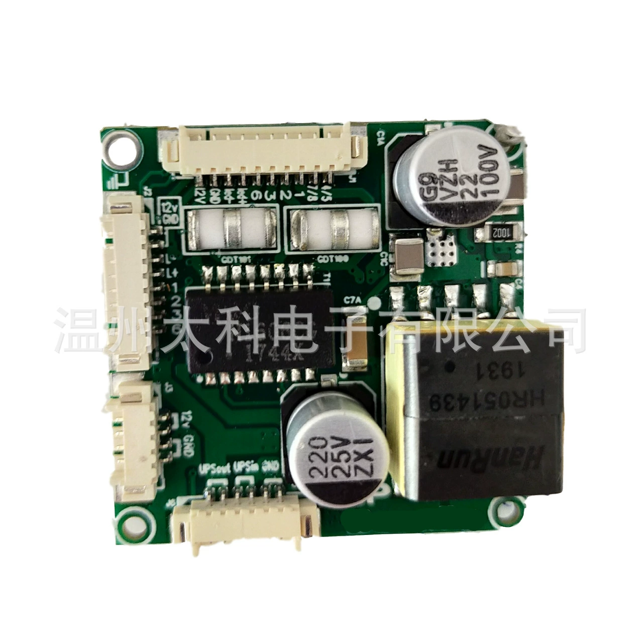 Air cooler remote control PCB/PCBA electronic solution PCB electronic processing assembly