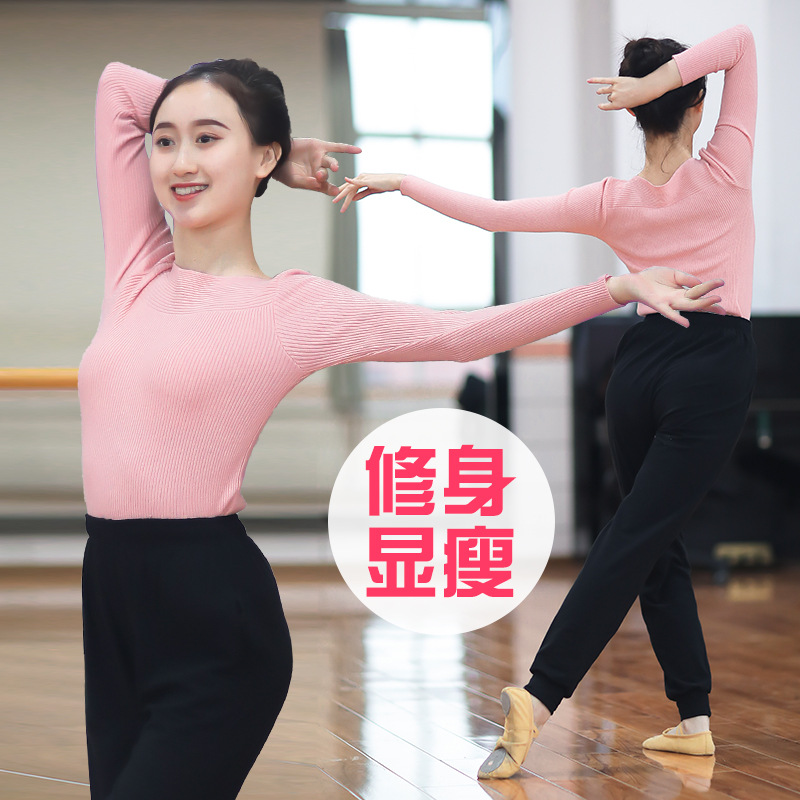 Ropa de práctica de baile suéter de mujer Ropa de baile de cuerpo adulto Ropa de baile de ballet chaqueta de manga larga caliente superior Otoño e Invierno