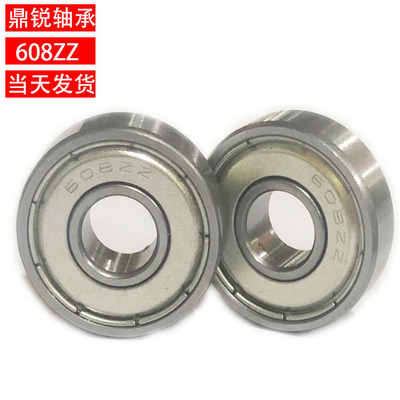Подшипник 608zz abec 9