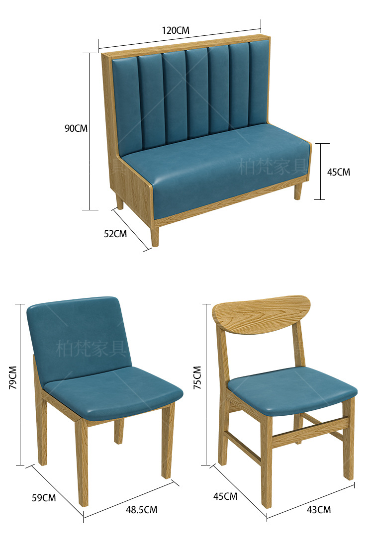 柏梵家具1_21