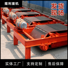 RCYD/RCYB���F�����ų��F�� �������� ���L�|����жʽ���ų��F��