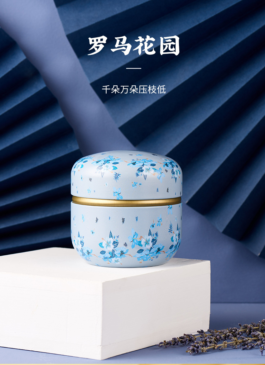 花茶罐1-修改阿里_15.jpg